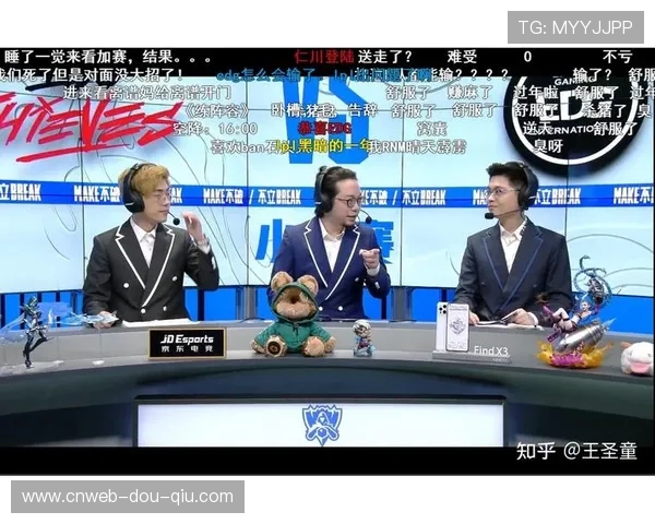 由于延迟技术的持续突破 社交观赛中的实时语音连麦在本季度普及