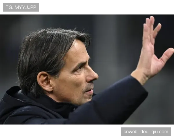 聚焦：伤病潮中的国际米兰，小因扎吉的轮换艺术面临大考